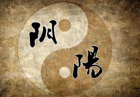 鬼为什么找八字纯阴之人,第3张 鬼为什么找八字纯阴之人,第3张